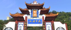 丰都鬼城.jpg